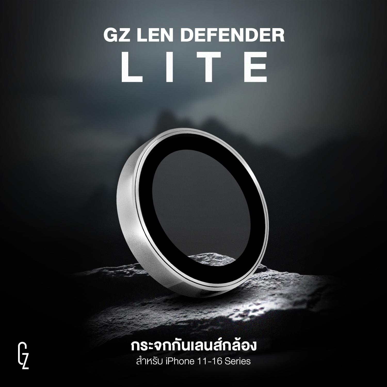 GZ Lens Defender Lite ฟิล์มกระจกกันรอย สำหรับ iPhone 11-16 Series