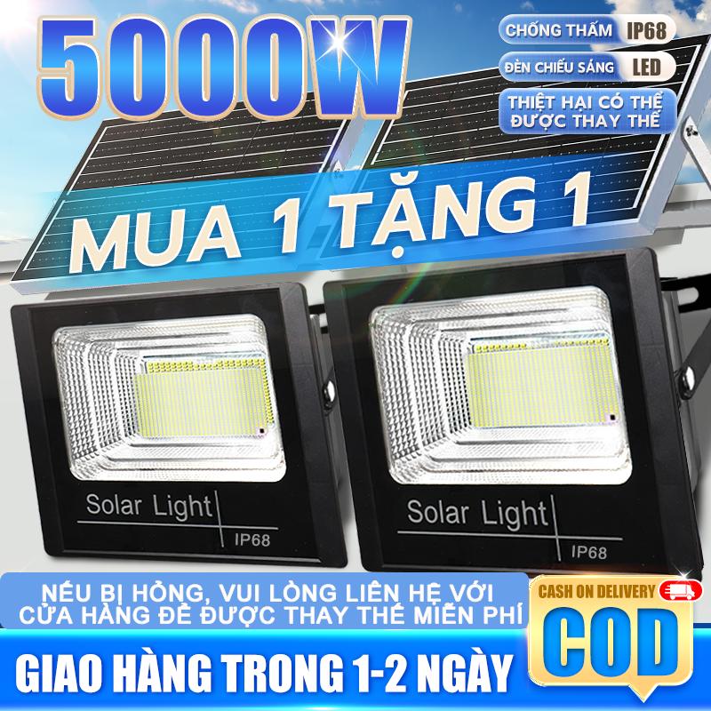 Đèn Năng Lượng Mặt Trời 5000W Chống Nước IP68 Siêu Sáng 3000W Cảm Biến Ánh Sáng LED Solar Light Chính Hãng Mua 1 Tặng 1 Giao Hàng Nhanh COD đèn năng lượng mặt trời siêu sáng đèn trang trí ngoài trời đèn năng lượng 5000w chính hãng solar light chính hãng