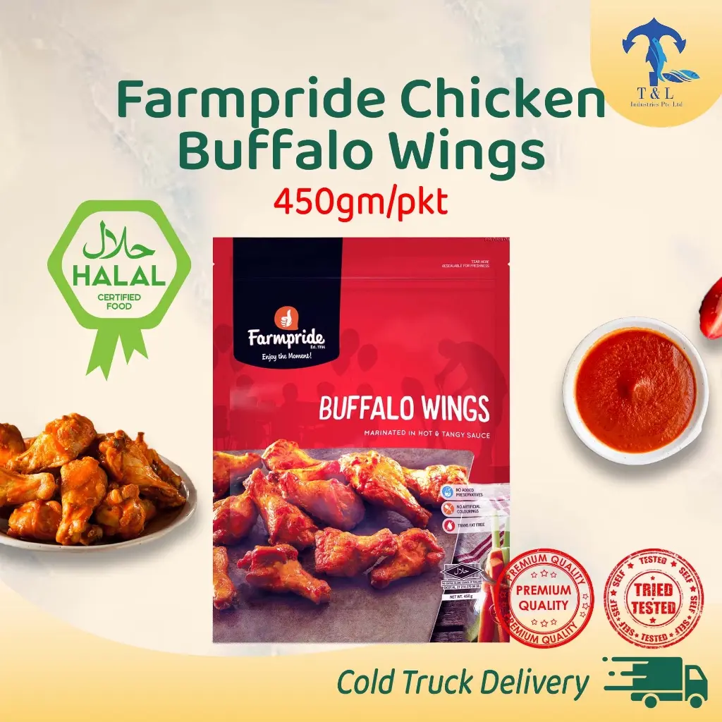 Halal Farmpride Chicken Buffalo Wing (450gm)