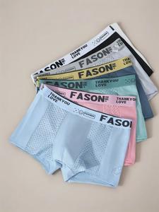 Men's Letter Tape Boxer Brief, Breathable Comfortable Underwear for Daily Wear, Soft Clothes for Men, Summer Underclothes