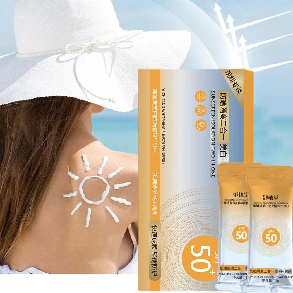 Pelindung Matahari, High Times, 50 Keping / Kotak, SPF50, Pelindung Matahari Muka, Kalis Air, Menyegarkan, Bernafas, Pelindung Matahari Pengasingan, Krim Perlindungan UV