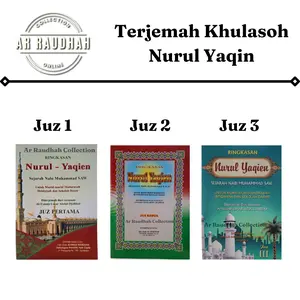 Ar Raudhah Collection Terjemah Khulasoh Nurul Yaqin Juz 1 2 & 3 Sejarah Nabi Muhammad SAW Kitab