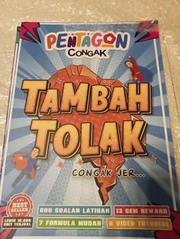 Product Review of Kombo Pentagon Math : Pentagon Sifir, Tambah Tolak & Darab Bahagi from d**u 1