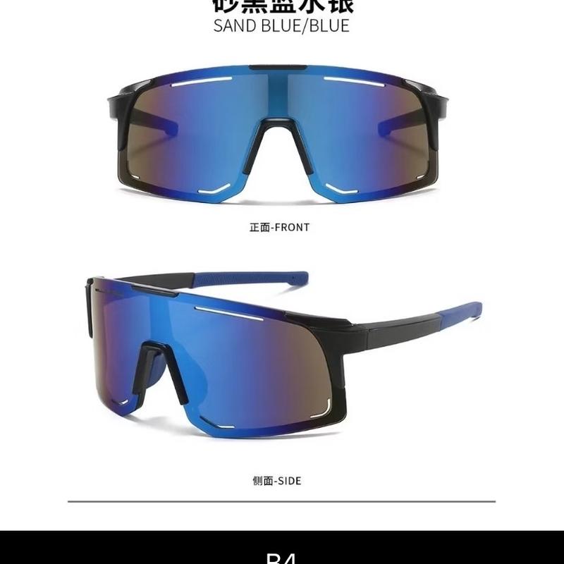 ￼Cycling Riding Glasses MTB Polarized Lens Men Windproof Bicycle Outdoor Sport Sunglasses Eyewear Children's plastic glasses 0