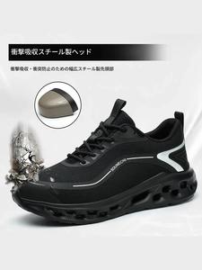 男女兼用スチールトゥワークシューズ、軽量で通気性抜群、耐傷仕様の安全スニーカー、耐久性に優れた作業用シューズ