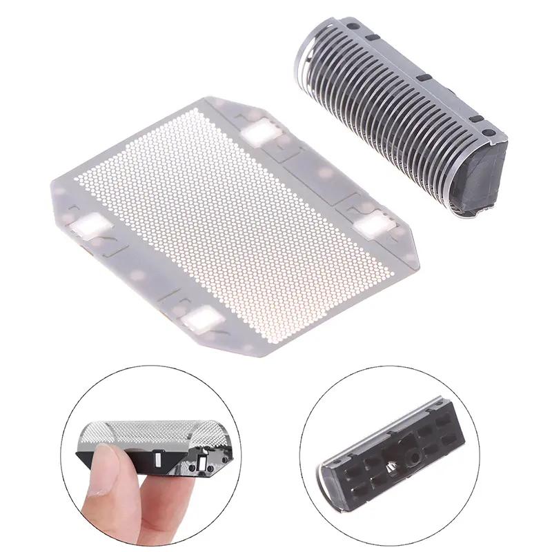 2pcs / bộ máy cắt lưỡi bên trong + màn hình foil cạo râu bộ cho es9943 es3800…