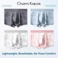 Gambar Charm Kapok Men's Underwear Celana Dalam Pria CD Pria Nyaman dan Stylish CKB011-2 - GRAY (1PCS), L 40-55KG dari Charm Kapok. Kota Tangerang 3 Tokopedia