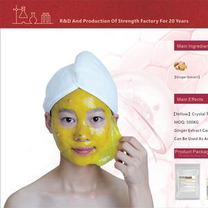 Bột Mặt Nạ Mềm, Nghệ Tây Pha Lê Màu Vàng, 1kg