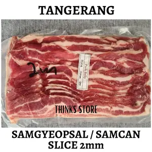PORK BELLY Slice Skin Off Samgyeopsal / SAMCAN SLICE MESIN