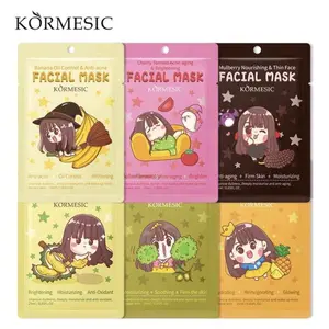 [Termurah+ Free Gift] Kormesic Sheet Mask BPOM
