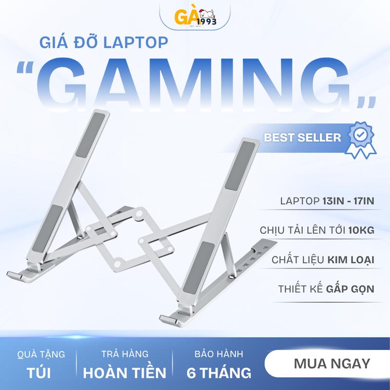 Giá Đỡ Laptop bằng nhôm có thể điều chỉnh độ cao 10 cấp độ, kệ hỗ trợ tản nhiệt, nâng cao màn hình phukien laptop
