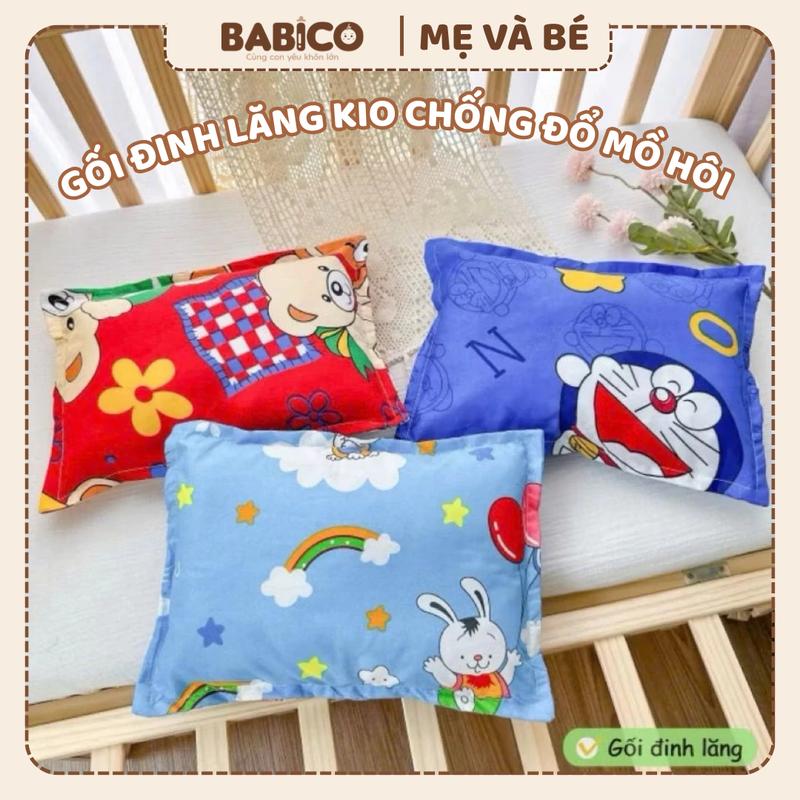 Gối Đinh Lăng Gối Ngủ Thảo Dược Chống Đổ Mồ Hôi Kio Mềm Mại Cho Bé Ngủ Ngon