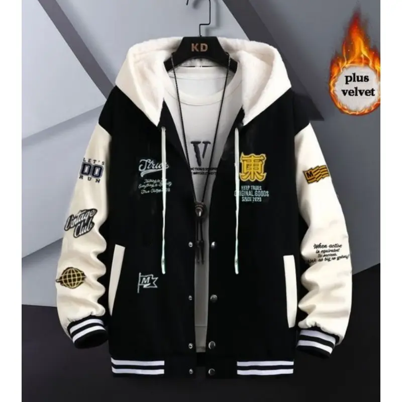 Jaket Varsity Baseball Original FULL BORDIR - Jaket Bomber Varsity Original Premium - Jaket Baseball Pria New Arival - Jaket Varsity Pria