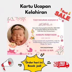 {ISI 60 PCS} Kartu Tasyakuran kelahiran/ kartu aqiqah anak murah meriah Card