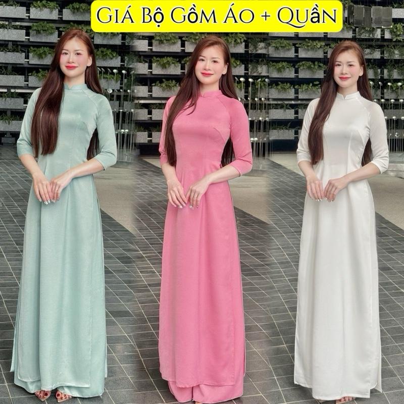 Bộ áo dài nữ trơn lụa Tây Thi 5 màu, cổ cao truyền thống 2 phân, tay lỡ, tà A (Giá Bộ Gồm Áo + Quần) - MÃ T32 Women Dress l(54-58kg) hoa trang phục truyền thống đồ lam sườn xám bà ba gấm