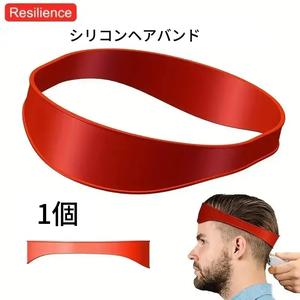 メンズ向けシリコンヘアカットバンド、柔軟な曲面ガイド付き、家庭用・旅行用のDIYに最適、ソフトハンドルのスタイリングツール、注目商品