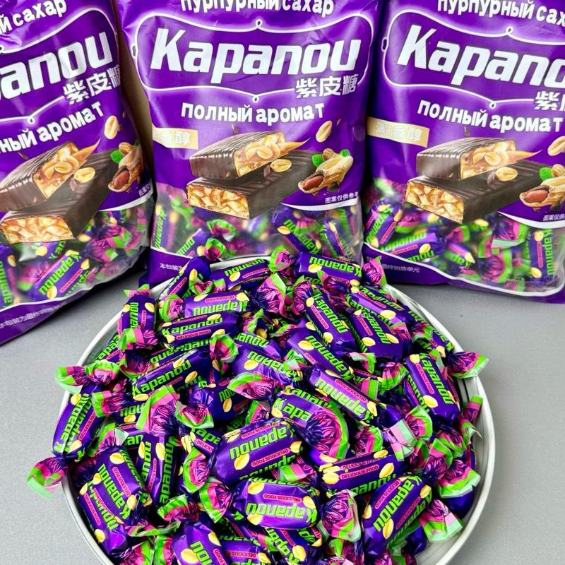   Tặng Quà  KẸO SOCOLA ĐẬU KAPANOU THƠM GIÒN TÚI 408G 