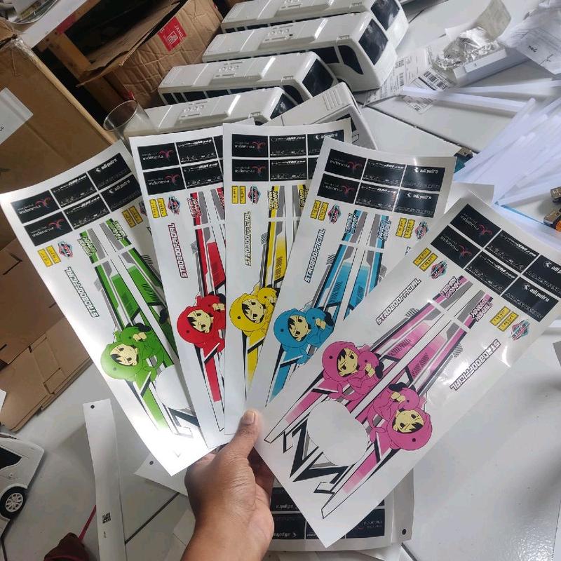 STIKER BUS MODIFIKASI ANIME RKC bonus corong putih+stiker mata (Sudah ...