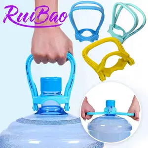 Nagada Alat Angkat Galon Air / Holder Pengangkat Galon / Alat Bantu Angkat D501