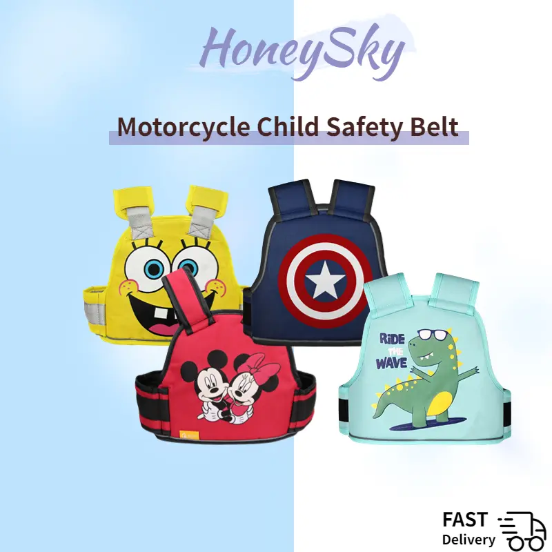Child Safety Belt Adjustable Kids Motorcycle Protection Strap Anti-Fall Carrier Children's riding harness of electric motorcycle Tali Pinggang kanak kanak Motor