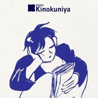 Gambar The Feminine Mystique - 9780141192055 dari Books Kinokuniya Indonesia Kota Administrasi Jakarta Pusat 2 Tokopedia