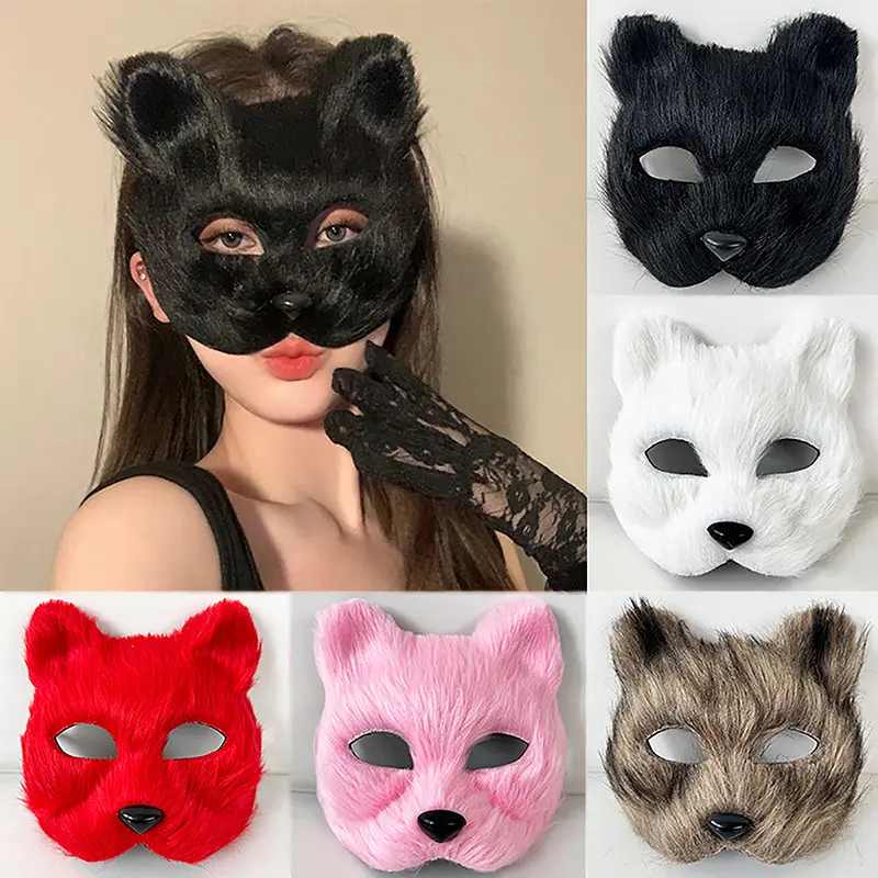 1PC Animal Cat Face Mask, Faux Fur for Halloween Cosplay Party DIY