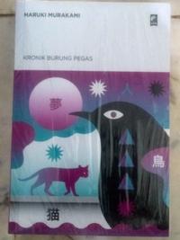 Gambar Kronik Burung Pegas - Haruki Murakami - KPG dari Toko Buku Ephemera Kota Tangerang Selatan 2 Tokopedia
