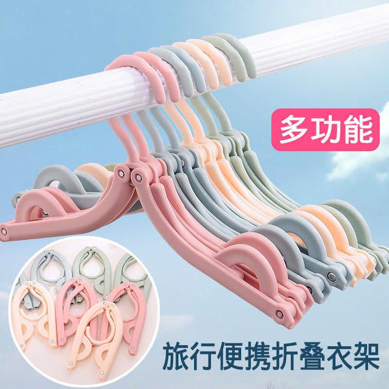 Móc treo quần áo chín lỗ phổ biến, móc treo quần áo đa năng thần kỳ, móc