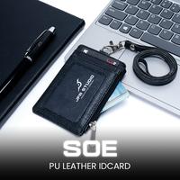 Gambar JFR Soe ID Card - Bahan Kulit Premium IDCARD03 - BLACK dari Jennifer Wallet Kota Administrasi Jakarta Barat 1 Tokopedia