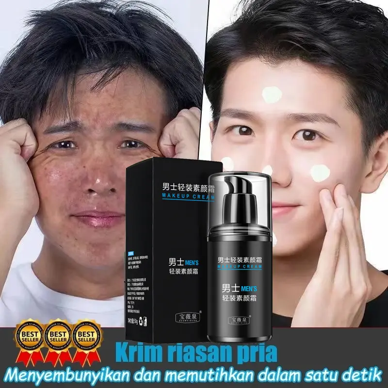 Krim Pria Pemutih Wajah Cream Pelembab Pria 50g Mengencang anti kerut l Mencerah kulit l Melembap l Anti penuaan l Atasi kulit kusam Kasar Rentan jerawat