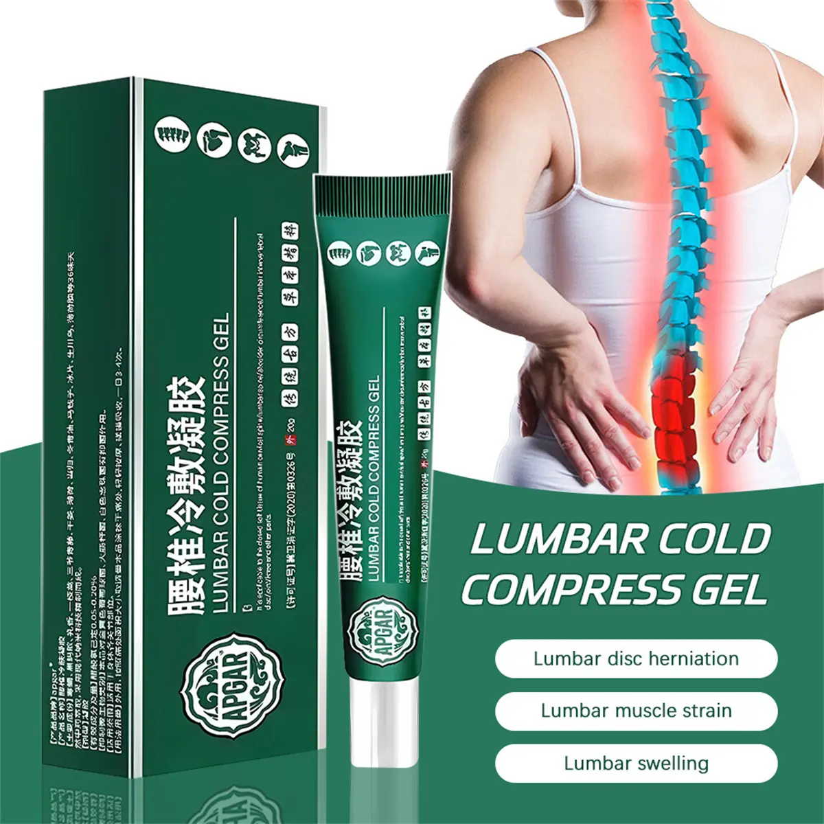 Lumbar type cold compress gel Lumbar spine knee pain gel Spinal Joint Pain Ointment Osmotic absorption Care for lumbar spine