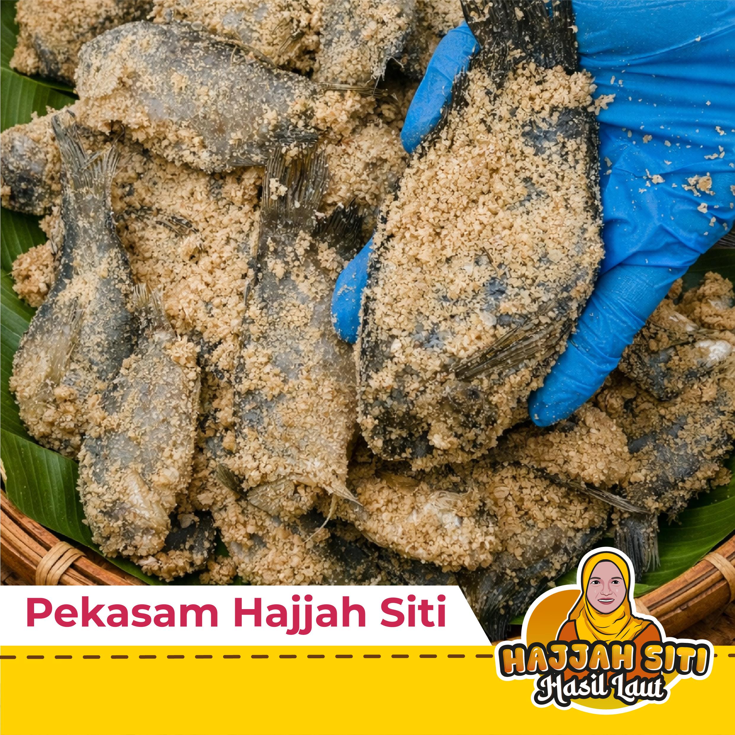 (200g) Pekasam Hajjah Siti | Fermented Fish | Dried Seafood — Product image