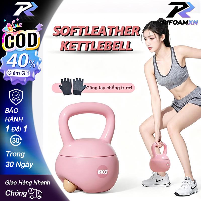Bộ tạ ấm mềm 2.5kg / 4kg / 5kg / 6kg / 8kg Thiết bị tập luyện thể lực, dụ