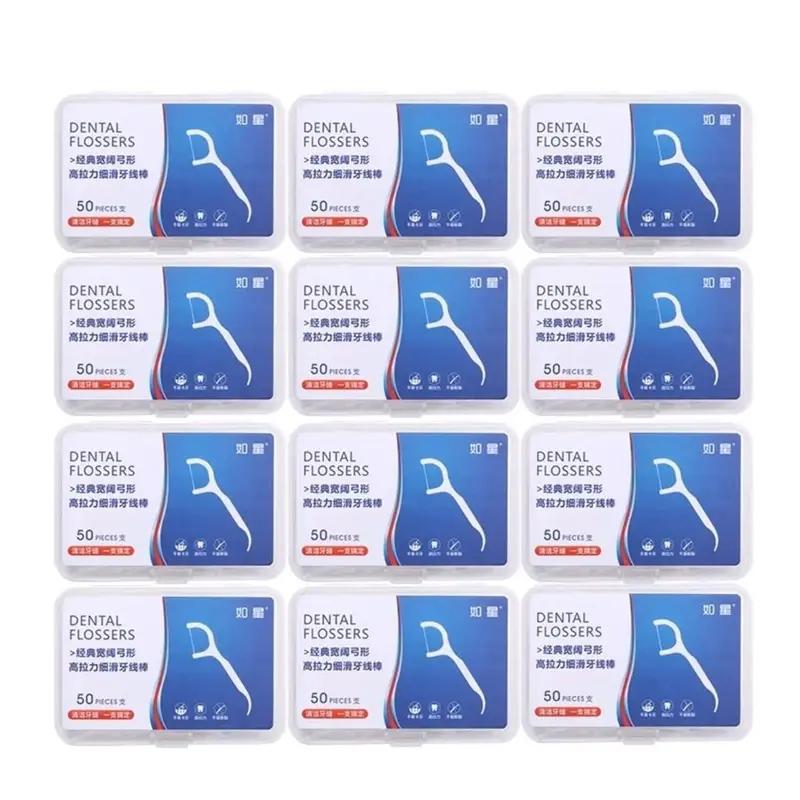 Combo 20 Hộp 1000 Chiếc Tăm Chỉ Nha Khoa Xỉa Răng, Vệ Sinh Sạch Sẽ Kẽ Răng Chân…