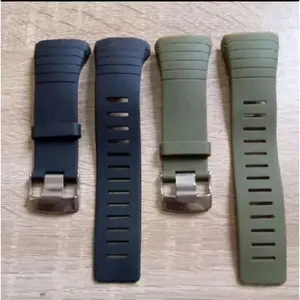 Strap Tali Jam Tangan Skmei 1420 1992