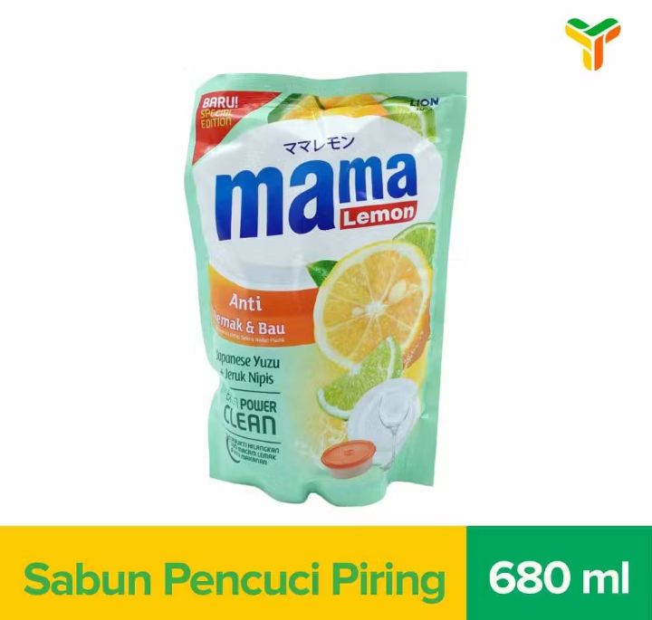 Mama Lemon 680 ml JUMBO Sabun Cuci Piring Jeruk Nipis & Japanese Yuzu Extra Power Clean Hemat 30% Efektif Hilangkan Lemak & Bau Amis