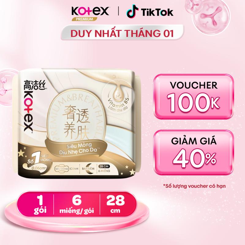 Combo 2 Combo 6 Combo 8 Băng Vệ Sinh Kotex Nhập Khẩu Cicada Siêu Mỏng Cánh 28cm 6 miếng gói 