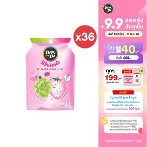 (แพ็ก 36) Sunsu Shine ซันซุเยลลี่ผสมบุกคอลลาเจน กลิ่นไวท์สตรอเบอร์รี่และองุ่นไชน์มัสแคท