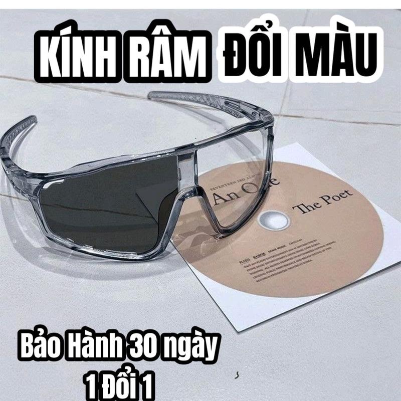  Mắt Kính  Chống Bụi Đổi màu Chống Nắng- Kính Đi Dường Ngày Đêm Đi Mưa Chống Tia UV Gió Bụi Kính Mát Kính Râm Thời Trang Kính Thể Thao Nam Nữ Đi Xe Máy Chạy Bộ Đạp Xe Chống Mờ Hấp Hơi Glazeup  Kính Nam Thời Trang 