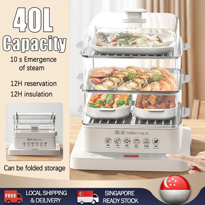 Product Introduction of 40L Multi Function Steamer Cooker 3 Layer Multi Purpose Food Steamer Cooker With Stainless Steel Steamer Pot 13