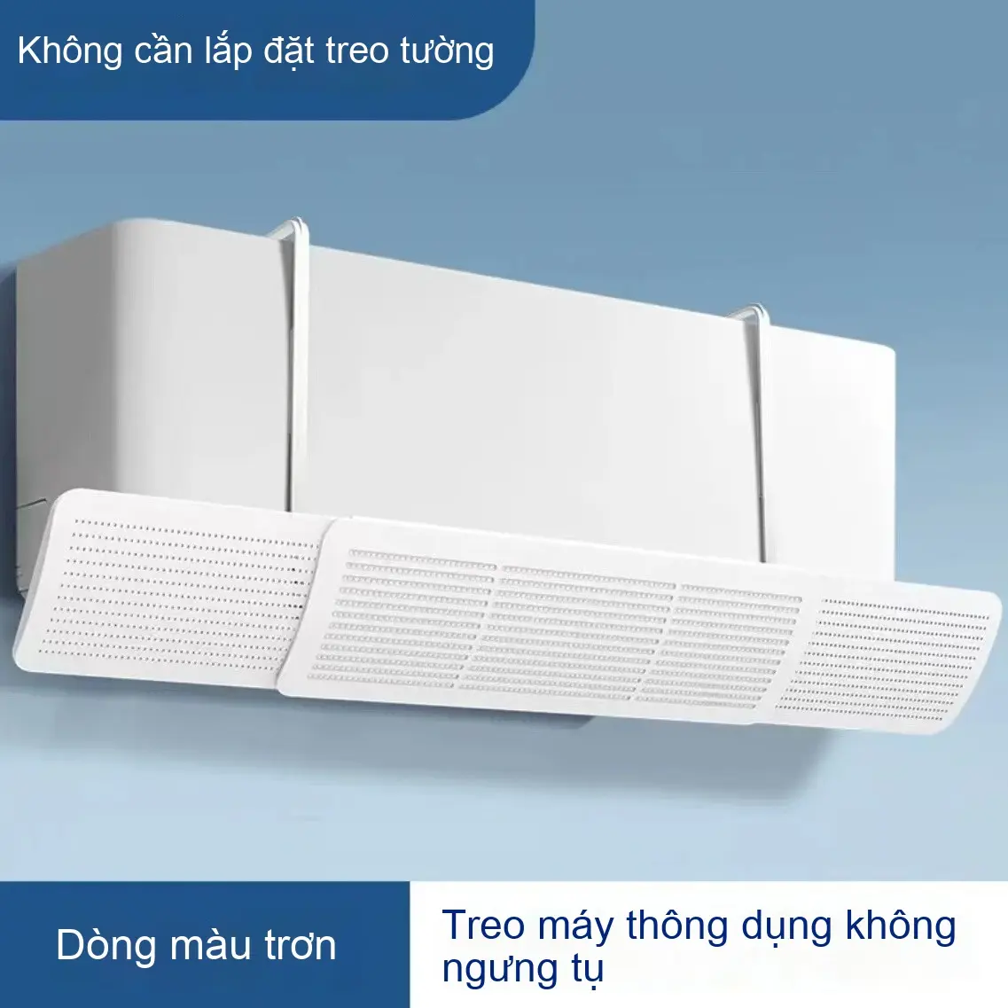 Tấm chắn gió điều hòa, tấm chuyển hướng gió điều hòa, tấm chắn gió nhựa, tránh cho cơ thể người bị gió lạnh thổi trực tiếp