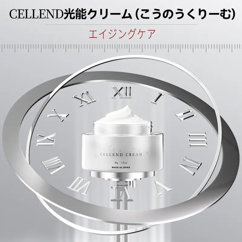 RENOVATIOバイオジェニクス ローション120ml-DP - TikTok Shop