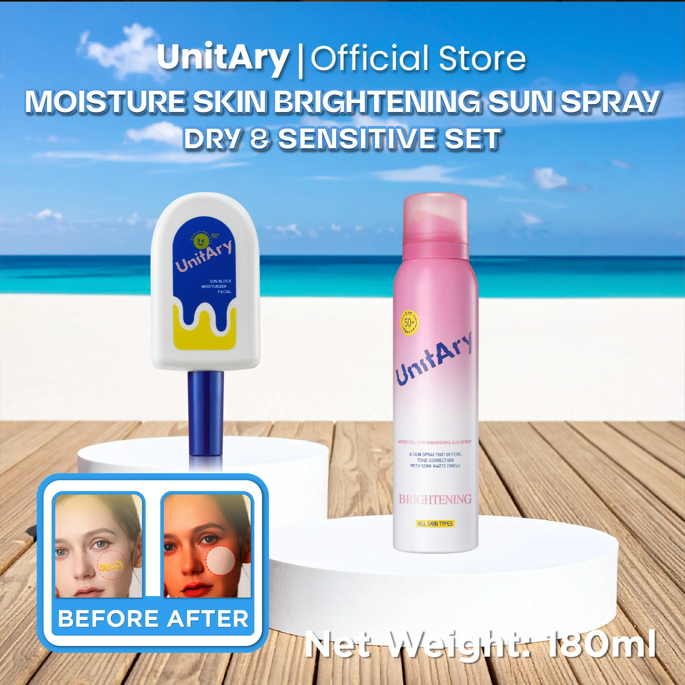 Moisture Skin Brightening +Moisturizer & Sensitive