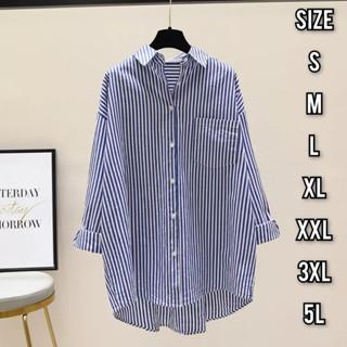 Product Introduction of Briana Kemeja - Size S M L XL XXL 3XL 4XL/5L - Kemeja Wanita Jumbo - Kemeja Salur Jumbo - Kemeja Salur Jumbo - Kemeja Wanita Big Size Atasan Panjang Baju Kancing Katun Casual Kerja Oversize Navy Cewek 22