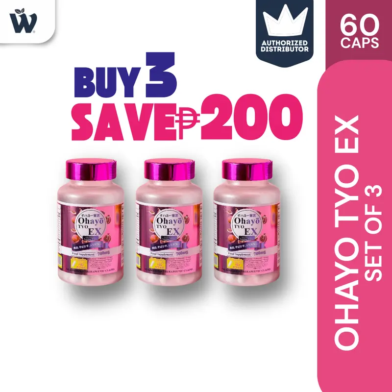 SET OF 2 OHAYO Tokyo Lumine White 60 Capsules | Glutathione, Collagen,  Whitening, Made in Japan - TikTok Shop Philippines