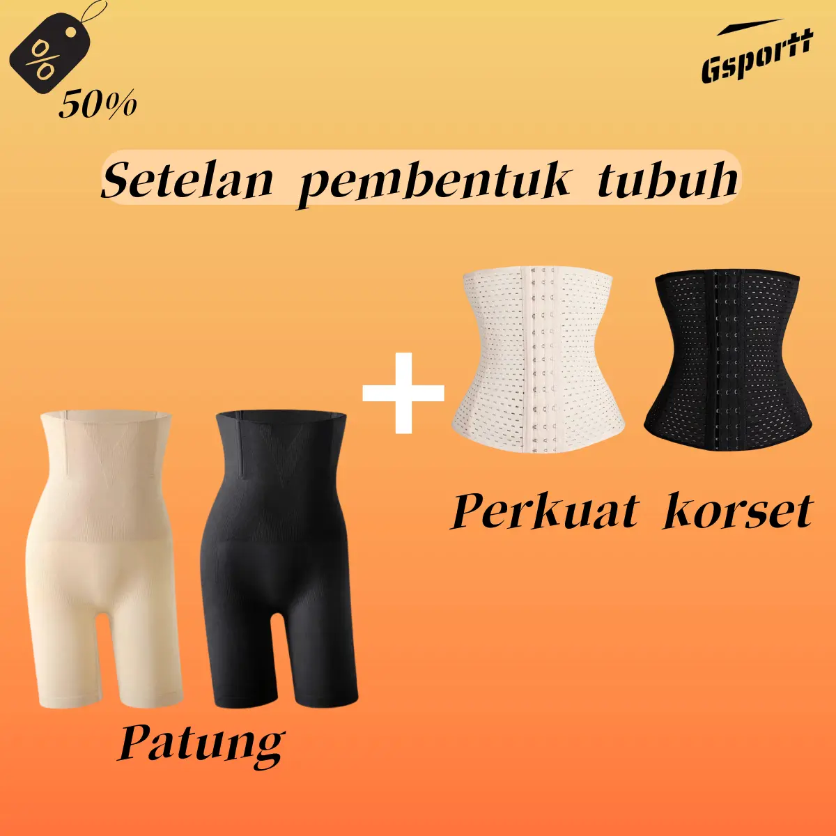 paket Hemat Korset Pengecil Perut Buncit Korset Shapewear  High Waist Wanita BoxerSetelan Pembentuk Tubuh Dua-Dalam-Satu Dan Korset Pinggang Membentuk Versi Yang Disempurnakan 612+8823 Wanita Boxer Wanita Boxer Perut