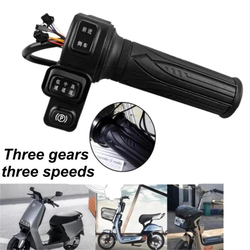 Xe đạp điện ga xử lý với 3 chế độ tốc độ và đảo ngược cho nhu cầu cưỡi đa dạng
