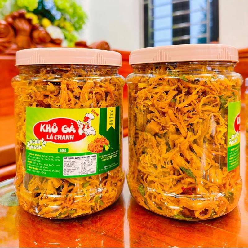 COMBO 2 HỘP KHÔ GÀ LÁ CHANH TƯƠI NABI DAI NGON CHẤT LƯỢNG Snack Ăn Vặt Food…