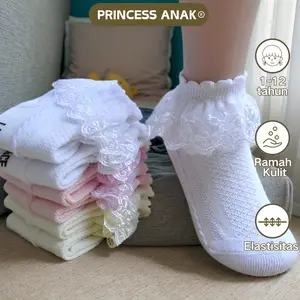 [PRINCESS ANAK]  1-12 Tahun  Kaos kaki renda anak Perempuan  Ready Stock kado anak perempuan gadis modis kaos kaki Anak