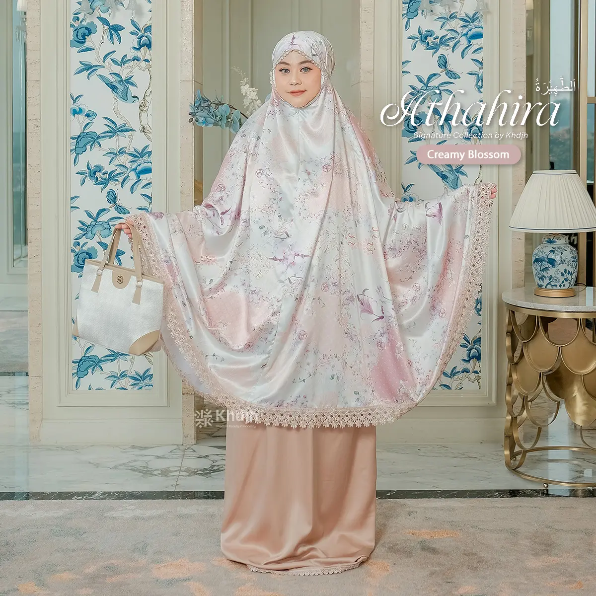 Athahira Creamy Blossom